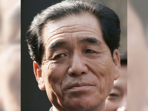Pak Pong-ju