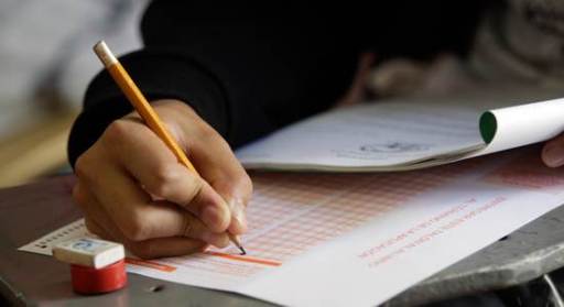 Examen_Prueba_Enlace-2