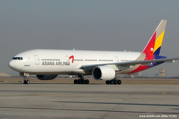 Asiana-Airlines