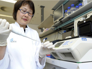 cientificos japoneses