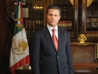epn spot 1er informe