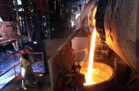 siderurgica