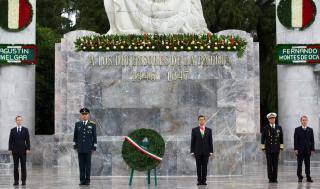 epn emiciclo a juarez