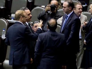 CÁMARA DE DIPUTADOS