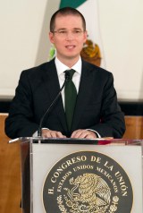 ENTREGAN PRIMER INFORME DE GOBIERNO