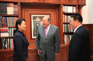 REUNIÓN MÉXICO-CHINA