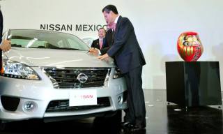 epn nissan AGS