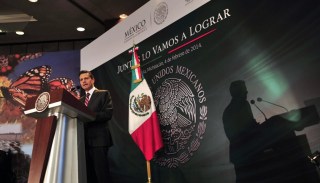 epn-2