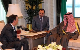 JOSÉ ANTONIO MEADE SE REUNIÓ CON EL PRÍNCIPE HEREDERO DE KUWA