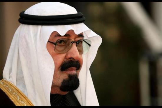 Abdullah Bin Abdulaziz Al-Saud