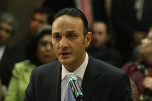 Mauricio Farah Gebara