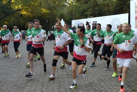 epn corriendo
