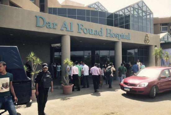 hospital egipto