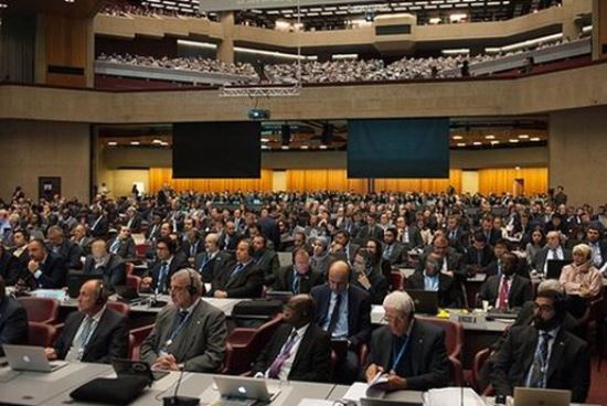 conferencia telecomunicaciones