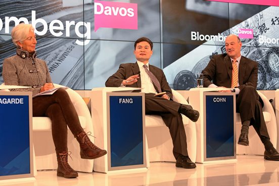 FMI PIDE A CHINA INFORMAR MÁS SOBRE SU SITUACIÓN FINANCIERA