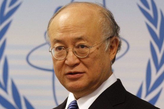 Yukiya Amano