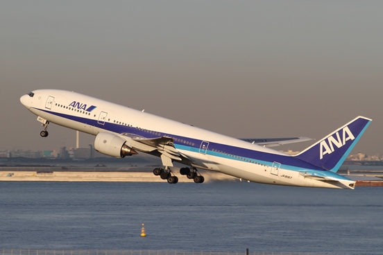All Nippon Airways