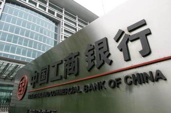 Bank of China México