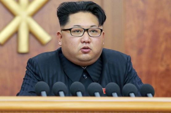 Kim Jong Un