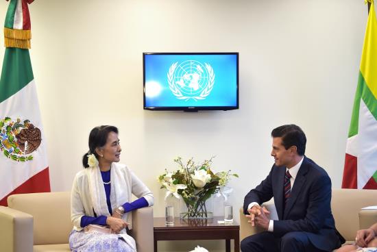 epn-aung-san-suu-kyi